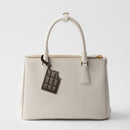 CHOCOLATE BAG CHARM